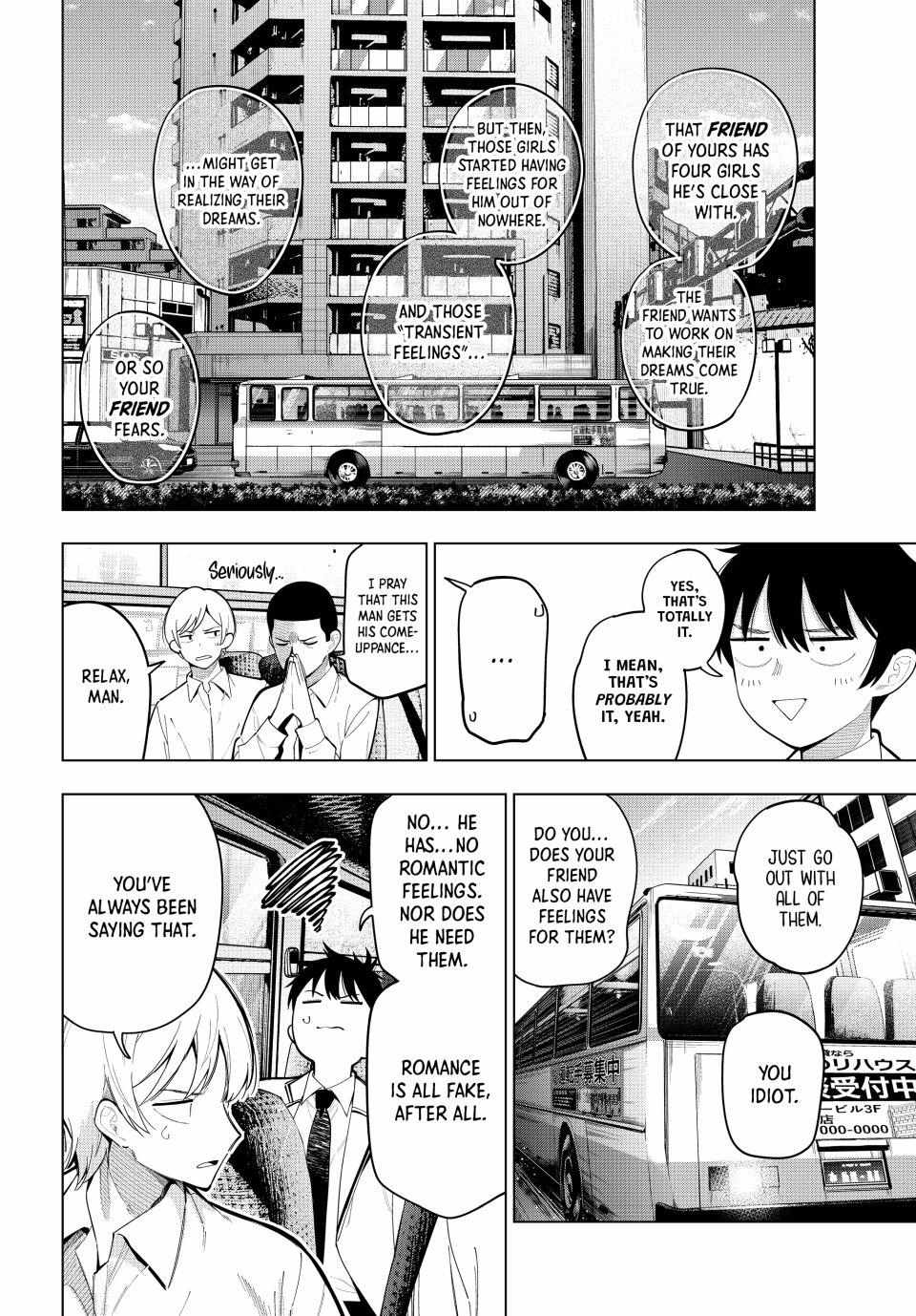 Mayonaka Heart Tune Chapter 92 image 05